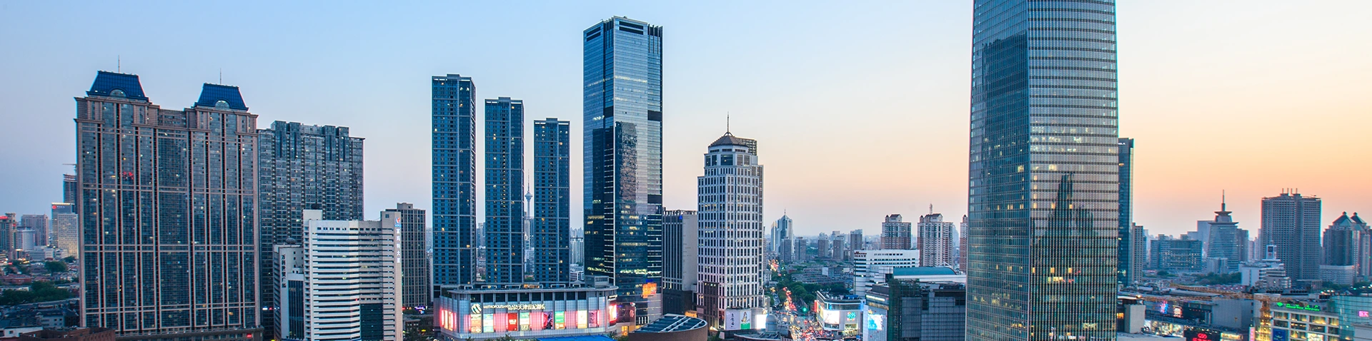 política de Privacidade